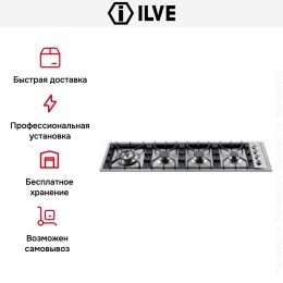 Варочная панель Ilve HP1230D