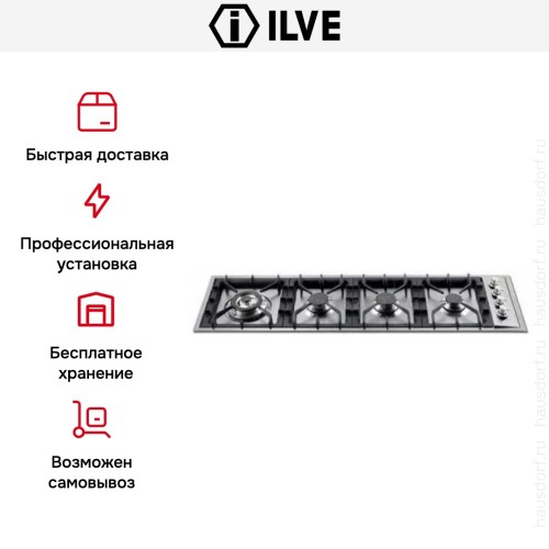 Варочная панель Ilve HP1230D купить в Москве и Санкт-Петербурге