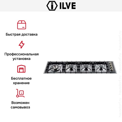 Варочная панель Ilve HP1230DN купить в Москве и Санкт-Петербурге