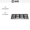 Варочная панель Ilve HP125PC купить в Москве и Санкт-Петербурге