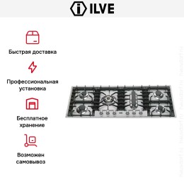 Варочная панель Ilve HP125PC