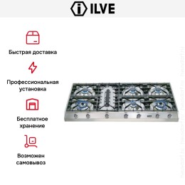 Варочная панель Ilve HP1265-7D