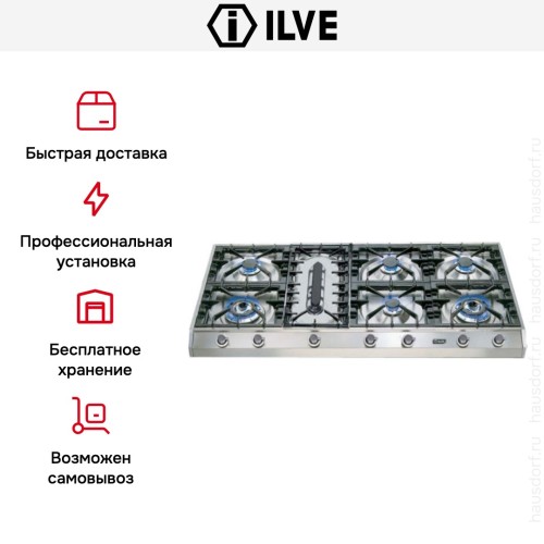 Варочная панель Ilve HP1265-7D купить в Москве и Санкт-Петербурге