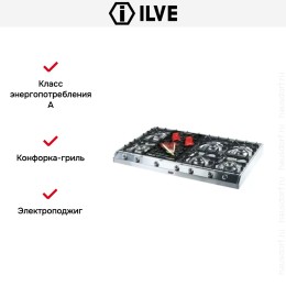 Варочная панель Ilve HP1265-BD