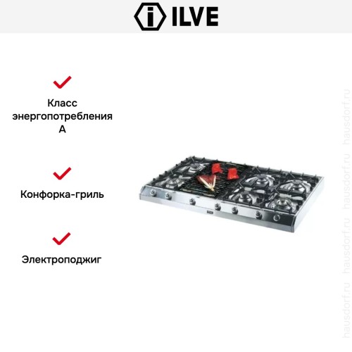 Варочная панель Ilve HP1265-BD купить в Москве и Санкт-Петербурге