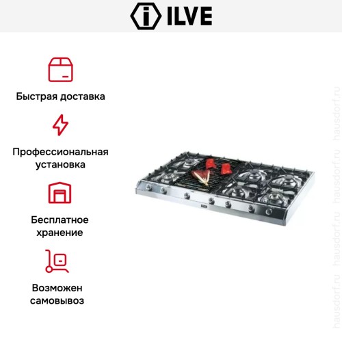 Варочная панель Ilve HP1265-BD купить в Москве и Санкт-Петербурге