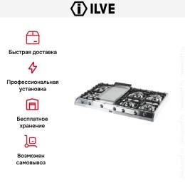 Варочная панель Ilve HP1265-FD