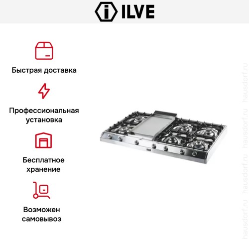 Варочная панель Ilve HP1265-FD купить в Москве и Санкт-Петербурге