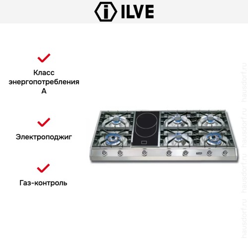 Варочная панель Ilve HP1265-VD купить в Москве и Санкт-Петербурге