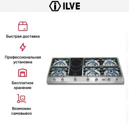 Варочная панель Ilve HP1265-VD