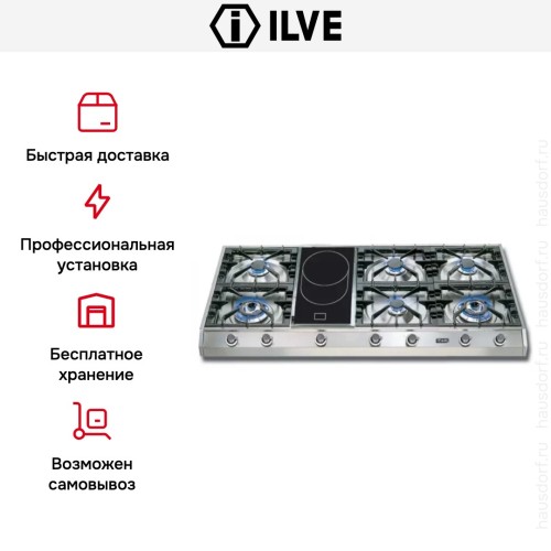 Варочная панель Ilve HP1265-VD купить в Москве и Санкт-Петербурге