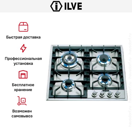 Варочная панель Ilve HP65C купить в Москве и Санкт-Петербурге