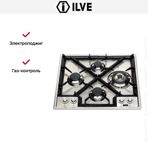 Варочная панель Ilve HP65RC купить в Москве и Санкт-Петербурге
