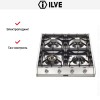 Варочная панель Ilve HP665D купить в Москве и Санкт-Петербурге