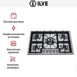 Варочная панель Ilve HP75C