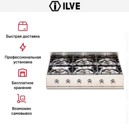 Варочная панель Ilve HP90-6D
