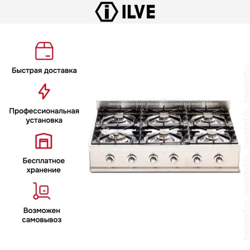 Варочная панель Ilve HP90-6D купить в Москве и Санкт-Петербурге