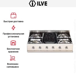Варочная панель Ilve HP90-BD