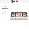 Варочная панель Ilve HP90-FD купить в Москве и Санкт-Петербурге