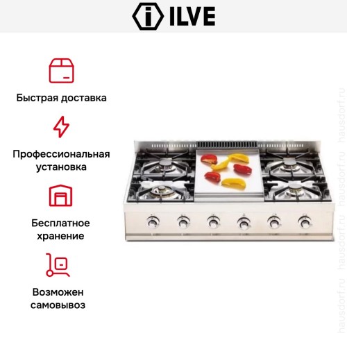 Варочная панель Ilve HP90-FD купить в Москве и Санкт-Петербурге