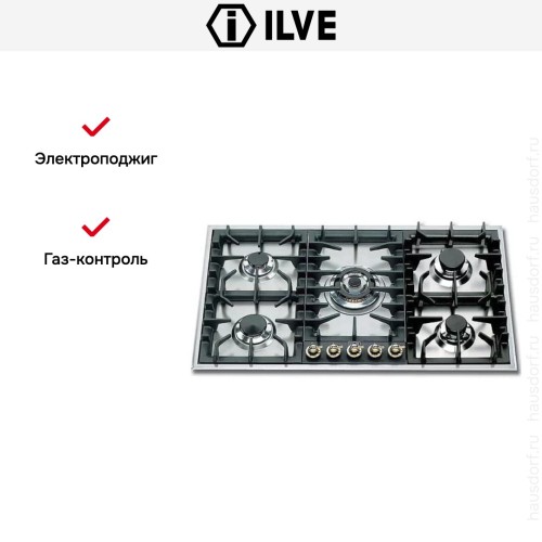 Варочная панель Ilve HP95C купить в Москве и Санкт-Петербурге
