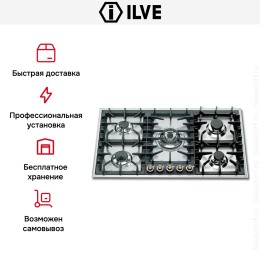 Варочная панель Ilve HP95C