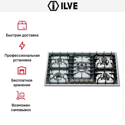 Варочная панель Ilve HP95C купить в Москве и Санкт-Петербурге