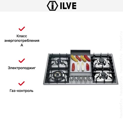 Варочная панель Ilve HP95FC купить в Москве и Санкт-Петербурге