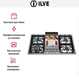 Варочная панель Ilve HP95FC