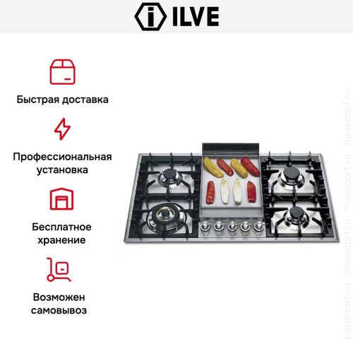 Варочная панель Ilve HP95FC купить в Москве и Санкт-Петербурге