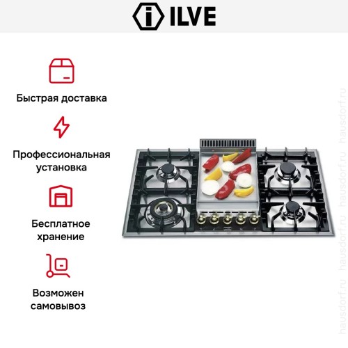 Варочная панель Ilve HP95FC-N купить в Москве и Санкт-Петербурге