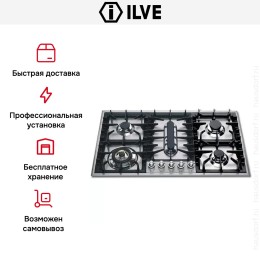 Варочная панель Ilve HP95PC