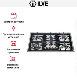 Варочная панель Ilve HP95PC-N