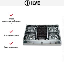 Варочная панель Ilve HP965-BD