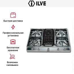 Варочная панель Ilve HP965-BD