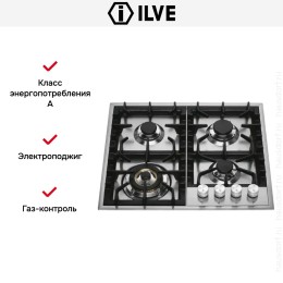 Варочная панель Ilve HP 65C/SS