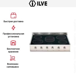 Варочная панель Ilve HPE-90