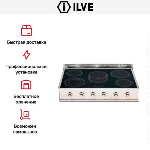 Варочная панель Ilve HPE-90 купить в Москве и Санкт-Петербурге
