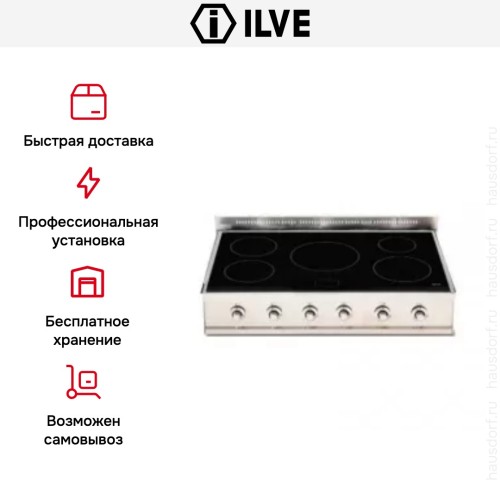 Варочная панель Ilve HPI-90 купить в Москве и Санкт-Петербурге