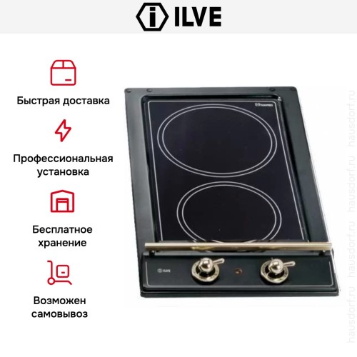 Варочная панель Ilve HV32N/M купить в Москве и Санкт-Петербурге