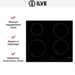 Варочная панель Ilve KHVI60-TC