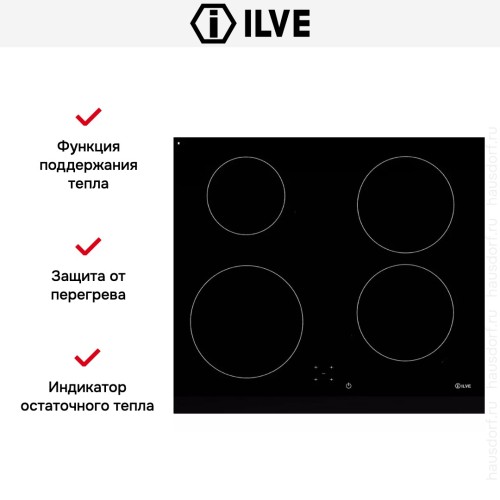 Варочная панель Ilve KHVI60-TC купить в Москве и Санкт-Петербурге