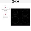 Варочная панель Ilve KHVI60-TC купить в Москве и Санкт-Петербурге