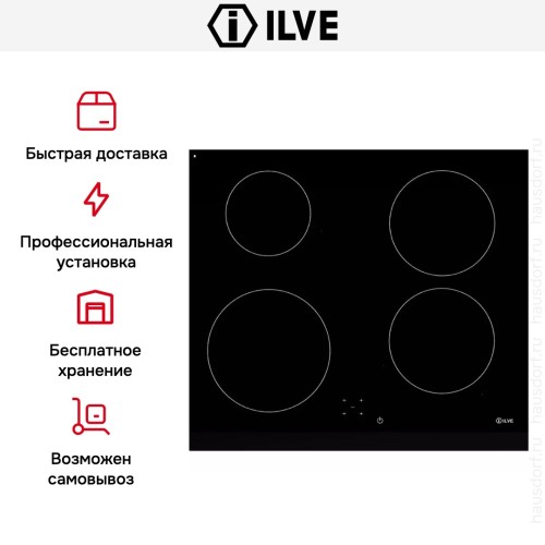 Варочная панель Ilve KHVI60-TC купить в Москве и Санкт-Петербурге