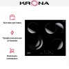 Электрическая варочная поверхность KRONA BRILLARE 60 BL