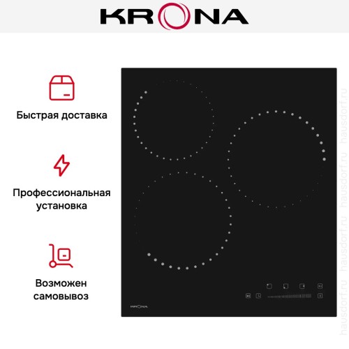 Электрическая варочная поверхность KRONA CORTO 45 BL купить в Москве и Санкт-Петербурге
