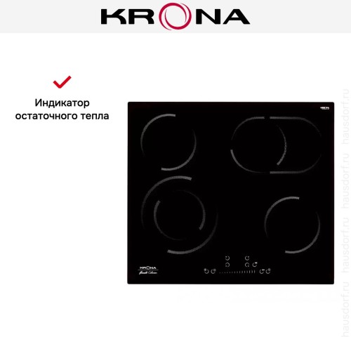 Электрическая варочная поверхность KRONA LEGGIERO 60 BL