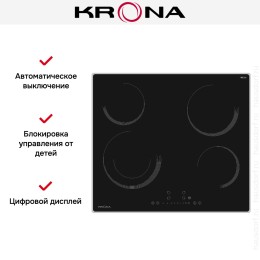 Электрическая варочная поверхность KRONA ORSA 60 BLS
