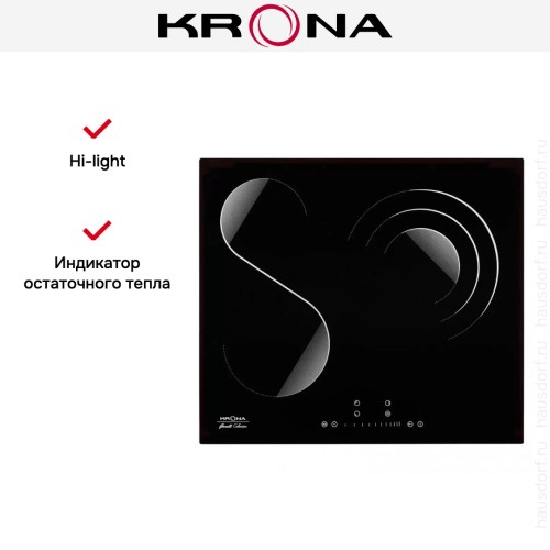 Электрическая варочная поверхность KRONA TERZO 60 BL