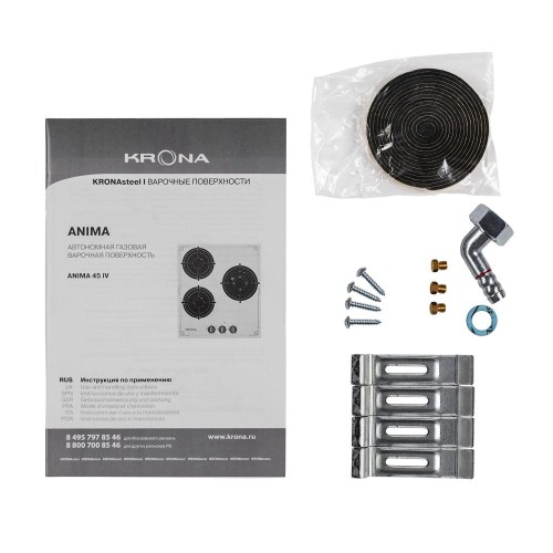 Газовая варочная поверхность KRONA ANIMA 45 IV
